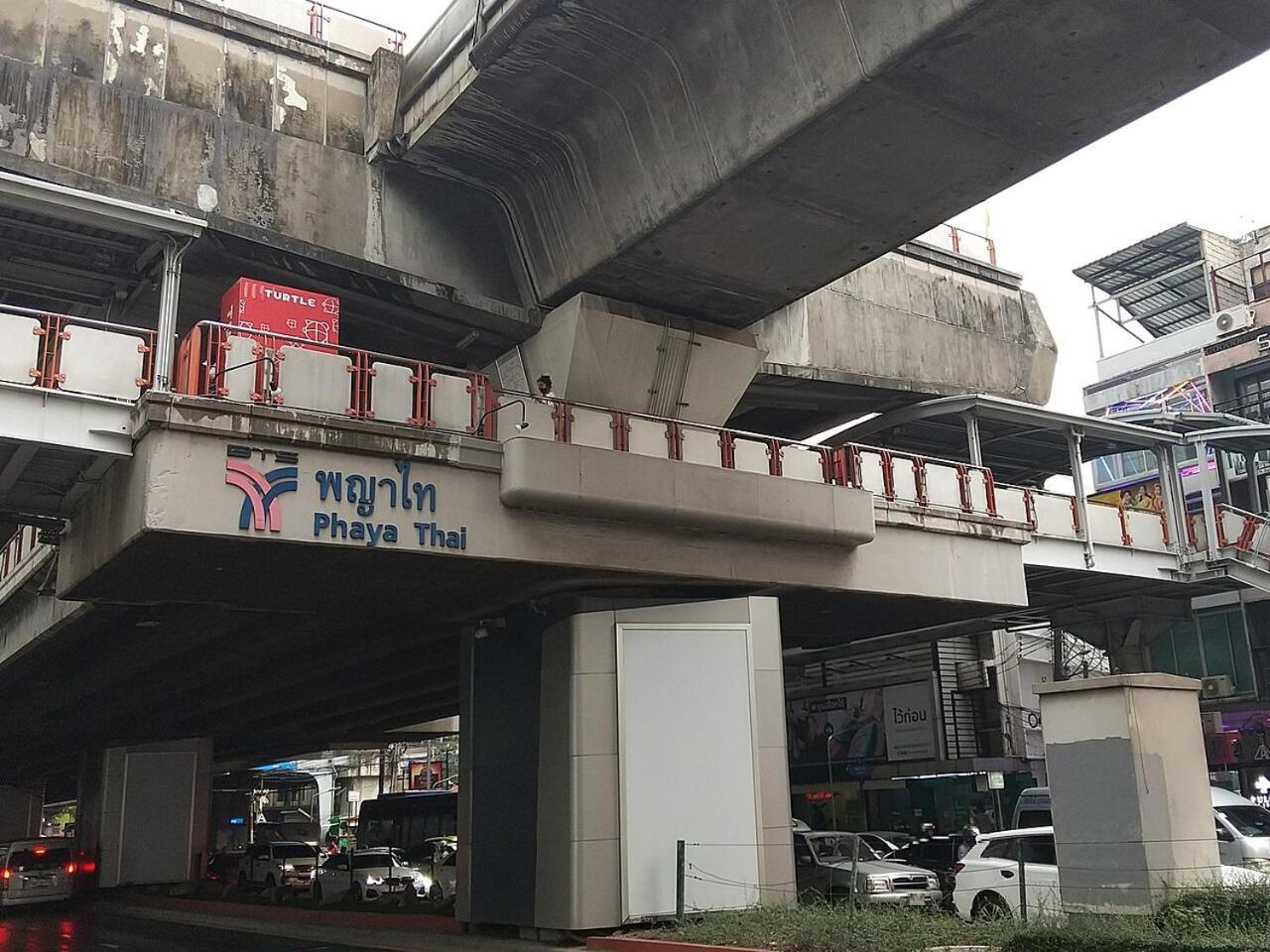 בנגקוק Avalan Phayathai Airport Link מראה חיצוני תמונה